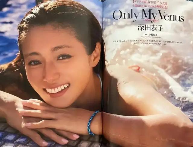 41岁日本女星深田恭子复出暴瘦!昔日可是肉感性感女神