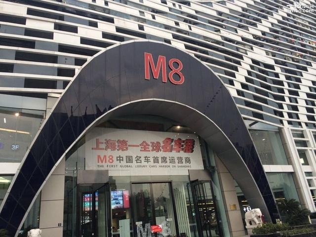 平行进口车将迎来经销商巨头时代?