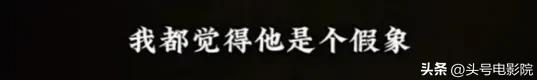 张颂文再被曝耍大牌,换女演员!投资人这下急了,或波及3部电影