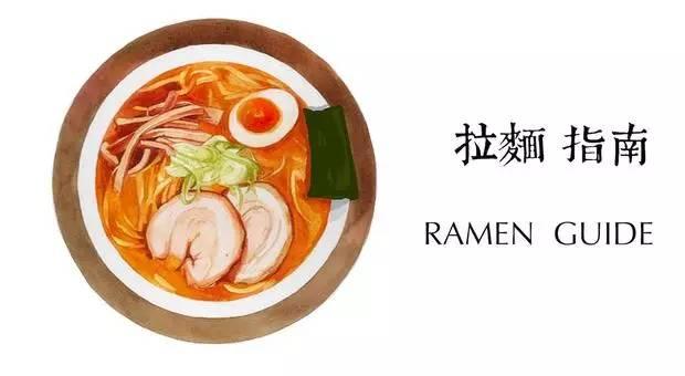 美女亲自吃了新加坡5家10碗著名日式拉面，横向评测结果