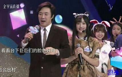 00后小萝莉又被封为4000年一遇美女，你服不服？