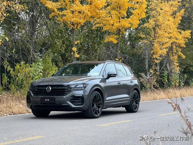 大众汽车,顾名思义不是豪华汽车。