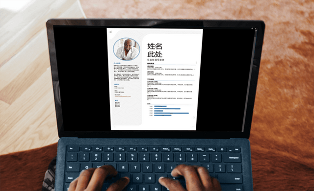 在用 Android 软件摸鱼前,让我们先用 Windows 11 虚拟桌面提高生产力