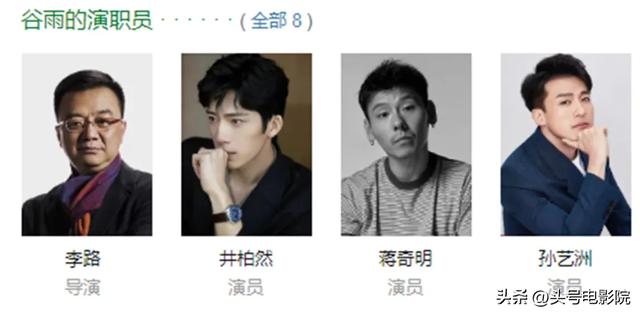 张颂文再被曝耍大牌,换女演员!投资人这下急了,或波及3部电影