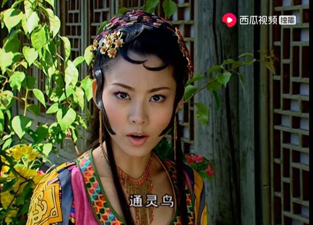 古装剧中“倾国倾城”的小妖精,风情万种,哪只俘获了你的心?