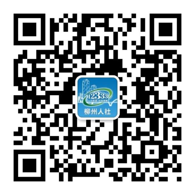 明天、在广西科技大学,柳州五菱柳机动力、柳州恒达巴士……2022年万千学子入柳引才聚才专场招聘会等你来~