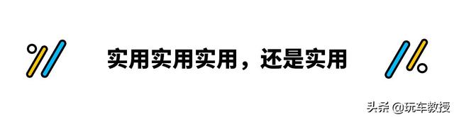 3.97万!不比宏光MINIEV贵多少的雪铁龙ami