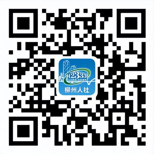 明天、在广西科技大学,柳州五菱柳机动力、柳州恒达巴士……2022年万千学子入柳引才聚才专场招聘会等你来~