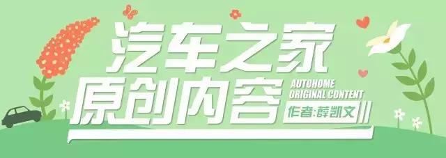 你有一条历史消息：韩国首富与“私生子”-三星汽车的故事