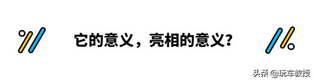 3.97万!不比宏光MINIEV贵多少的雪铁龙ami