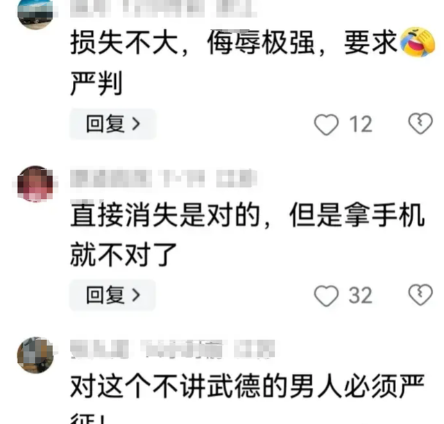 麻了!25岁美女和网友酒店约会,女子洗好澡傻眼!网民:不讲武德