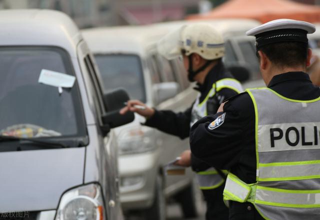 驾驶证扣分将迎来重大调整 准驾车型不符、未悬挂号牌将不再扣12分