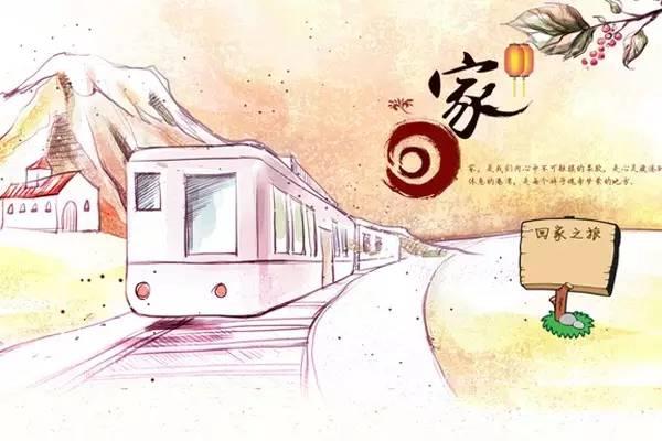 余杭春运出行指南新鲜出炉啦!快来看