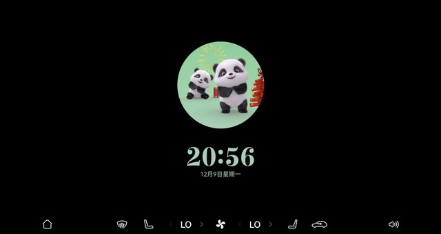 鸿蒙智行问界汽车1月OTA版本功能说明发布