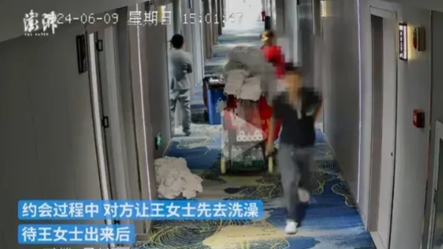 麻了!25岁美女和网友酒店约会,女子洗好澡傻眼!网民:不讲武德