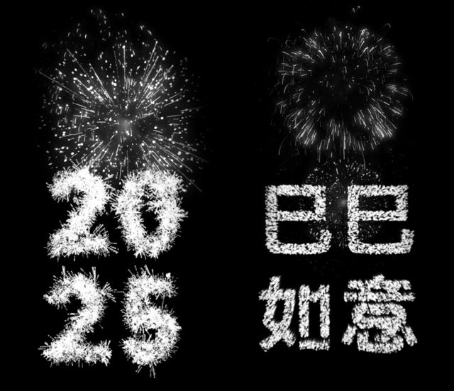 鸿蒙智行问界汽车1月OTA版本功能说明发布