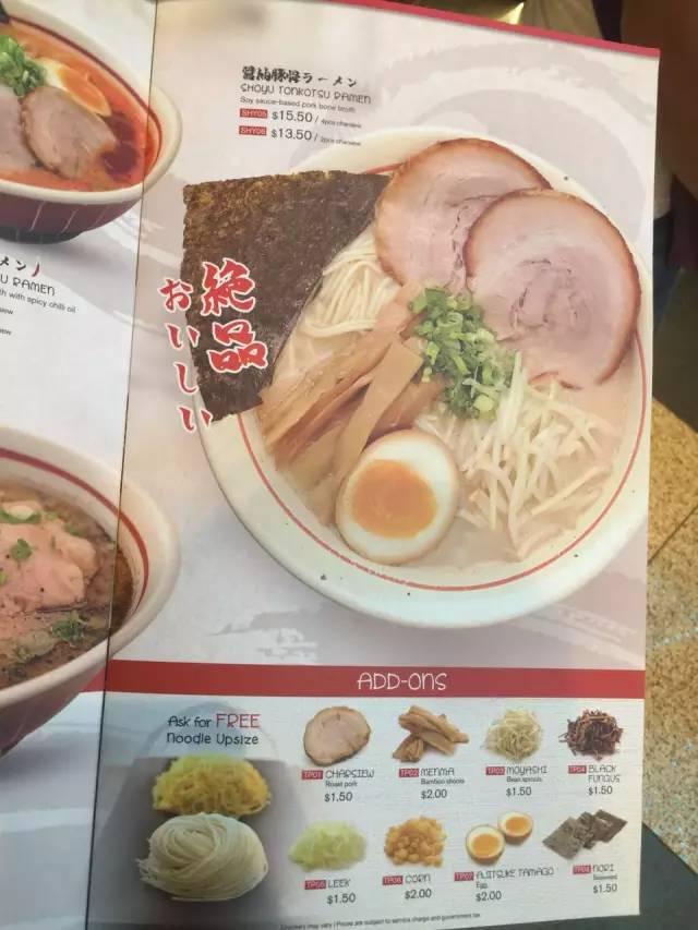 美女亲自吃了新加坡5家10碗著名日式拉面，横向评测结果