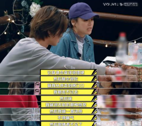 美女网红患重度抑郁欲轻生,狂吞12粒药,网友:为什么要嘲笑她
