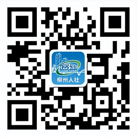 明天、在广西科技大学,柳州五菱柳机动力、柳州恒达巴士……2022年万千学子入柳引才聚才专场招聘会等你来~