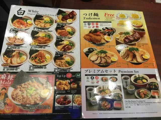 美女亲自吃了新加坡5家10碗著名日式拉面，横向评测结果