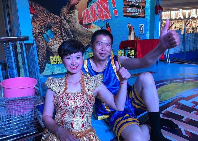 山东美女与鳄鱼相伴23年，至今单身无人敢追：不怕的你就来