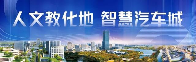 下周一起,上海至江苏、浙江方向多条高速客运线路恢复运营