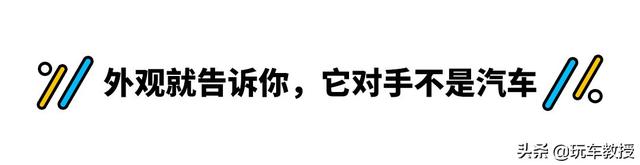 3.97万!不比宏光MINIEV贵多少的雪铁龙ami